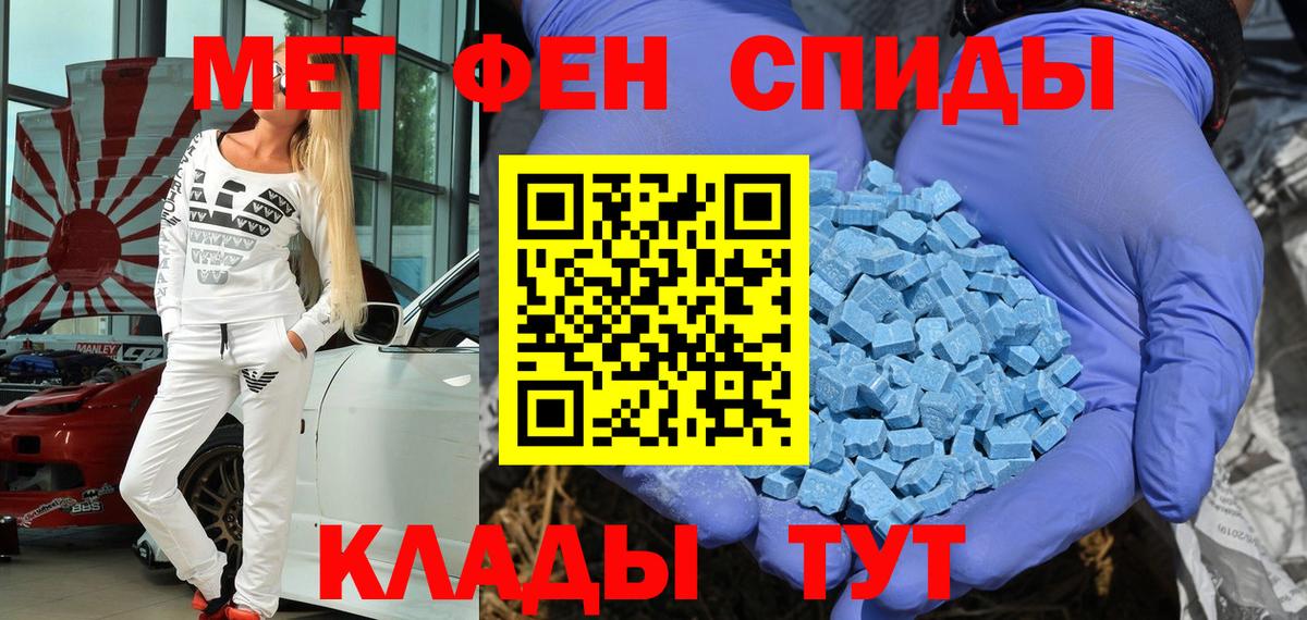 Лесозаводск  АМФ Розовый  АМФ  Вход с VPN 