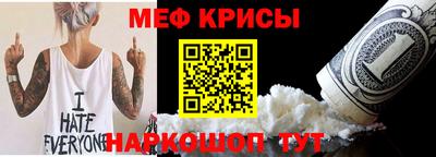 круглые Дубна