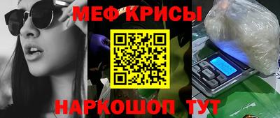 jwh Донецк