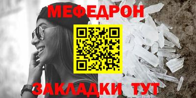 гашишное масло Гусиноозёрск