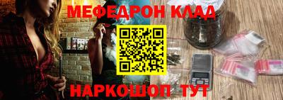 кокаин VHQ Донской