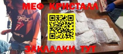 круглые Дубна
