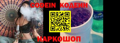 кокаин VHQ Донской