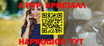 круглые Гусев
