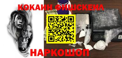 круглые Дубна