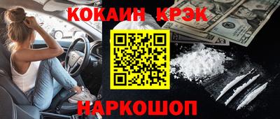 круглые Гусев