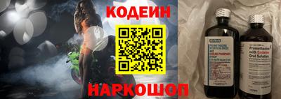 кокаин VHQ Донской