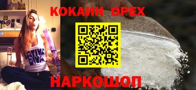 jwh Донецк