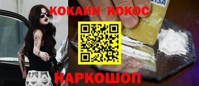 круглые Дубна