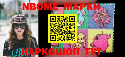 jwh Донецк