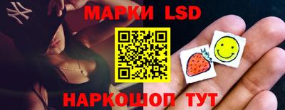 круглые Дубна
