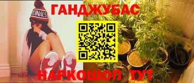 круглые Дубна