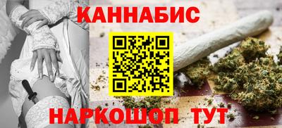 таблы Гусь-Хрустальный