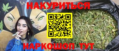 jwh Донецк