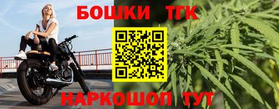 кокаин VHQ Донской
