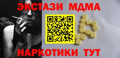 круглые Гусев