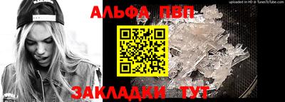 кокаин VHQ Донской