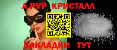 кокаин VHQ Донской