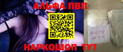 круглые Дубна