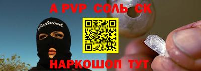 гашишное масло Гусиноозёрск