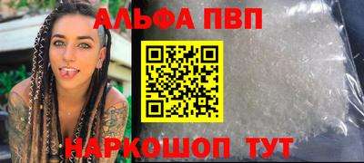 jwh Донецк