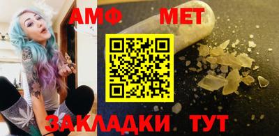 гашишное масло Гусиноозёрск