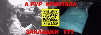 круглые Дубна