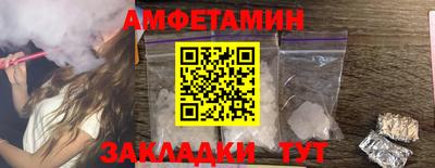 кокаин VHQ Донской