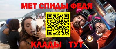 круглые Гусев
