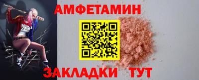 круглые Дубна