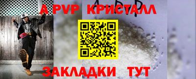 круглые Дубна