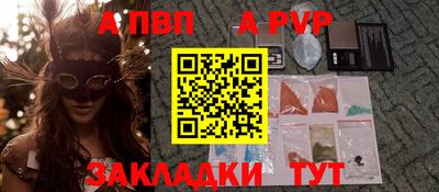 гашишное масло Гусиноозёрск