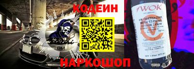круглые Гусев