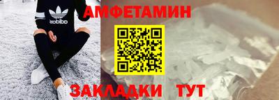 jwh Донецк