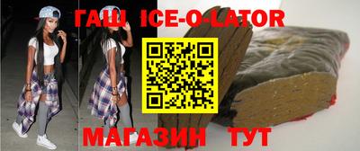 кокаин VHQ Донской