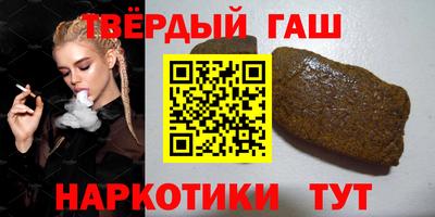 кокаин VHQ Донской