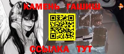 jwh Донецк
