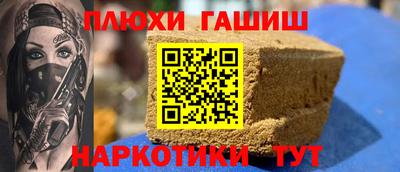 круглые Дубна