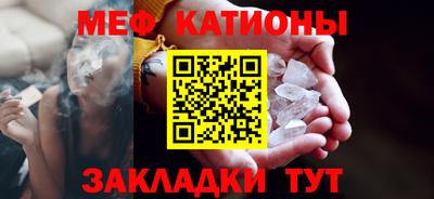 кокаин VHQ Донской