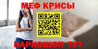кокаин VHQ Донской