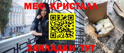 круглые Дубна