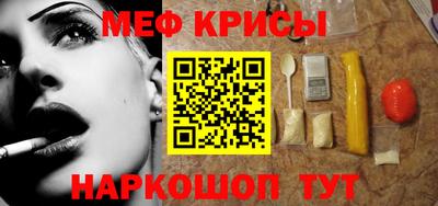 кокаин VHQ Донской